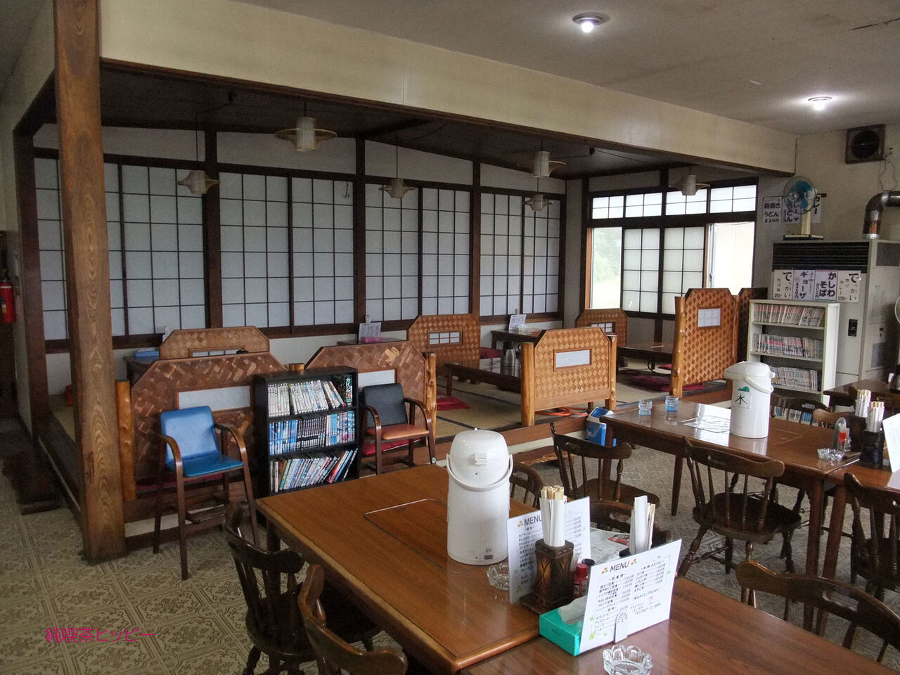 f:id:jkhippie:20200501183137j:plain f:id:jkhippie:20200501183137j:plain