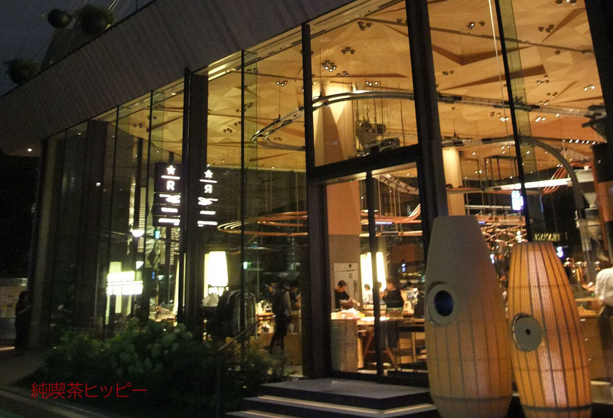 f:id:jkhippie:20191217210858j:plain f:id:jkhippie:20191217210858j:plain