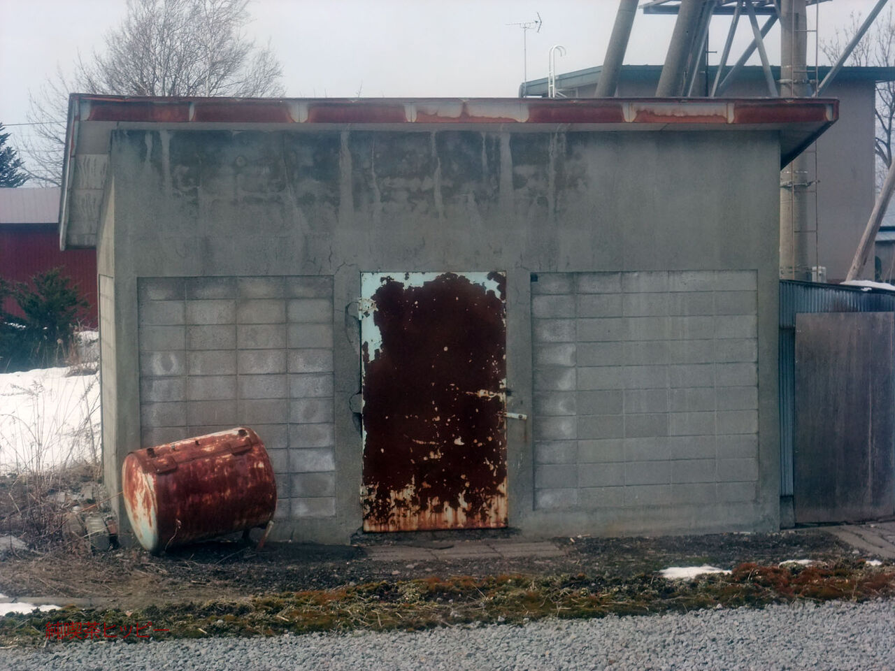 f:id:jkhippie:20200413210122j:plain f:id:jkhippie:20200413210122j:plain