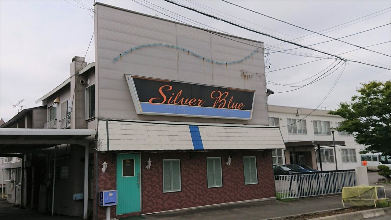 f:id:jkhippie:20200619205339j:plain