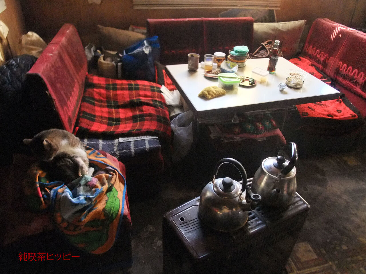 f:id:jkhippie:20200224105602j:plain