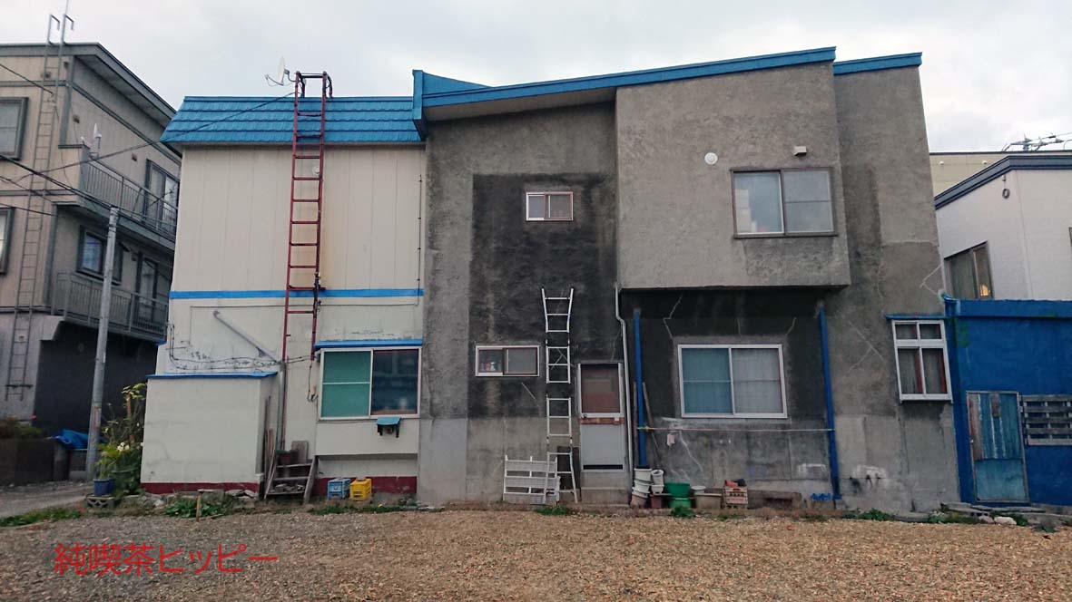 f:id:jkhippie:20191104202806j:plain