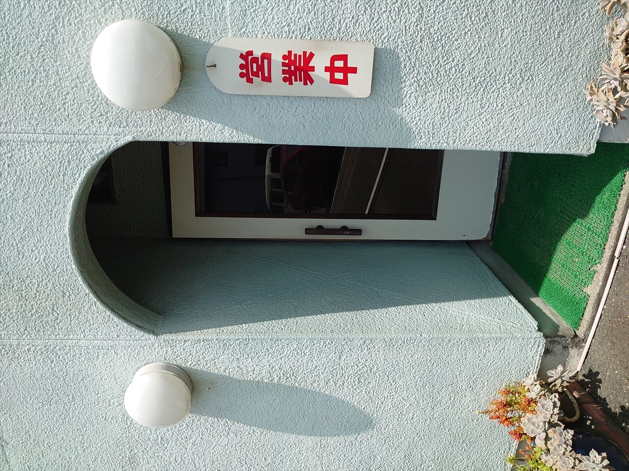 IMG_20240622_105018_R