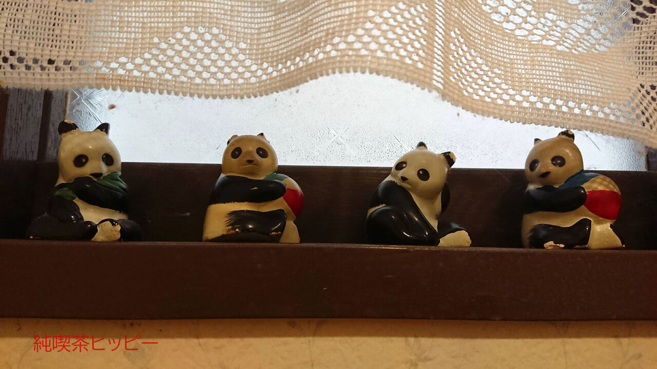 f:id:jkhippie:20200219215605j:plain