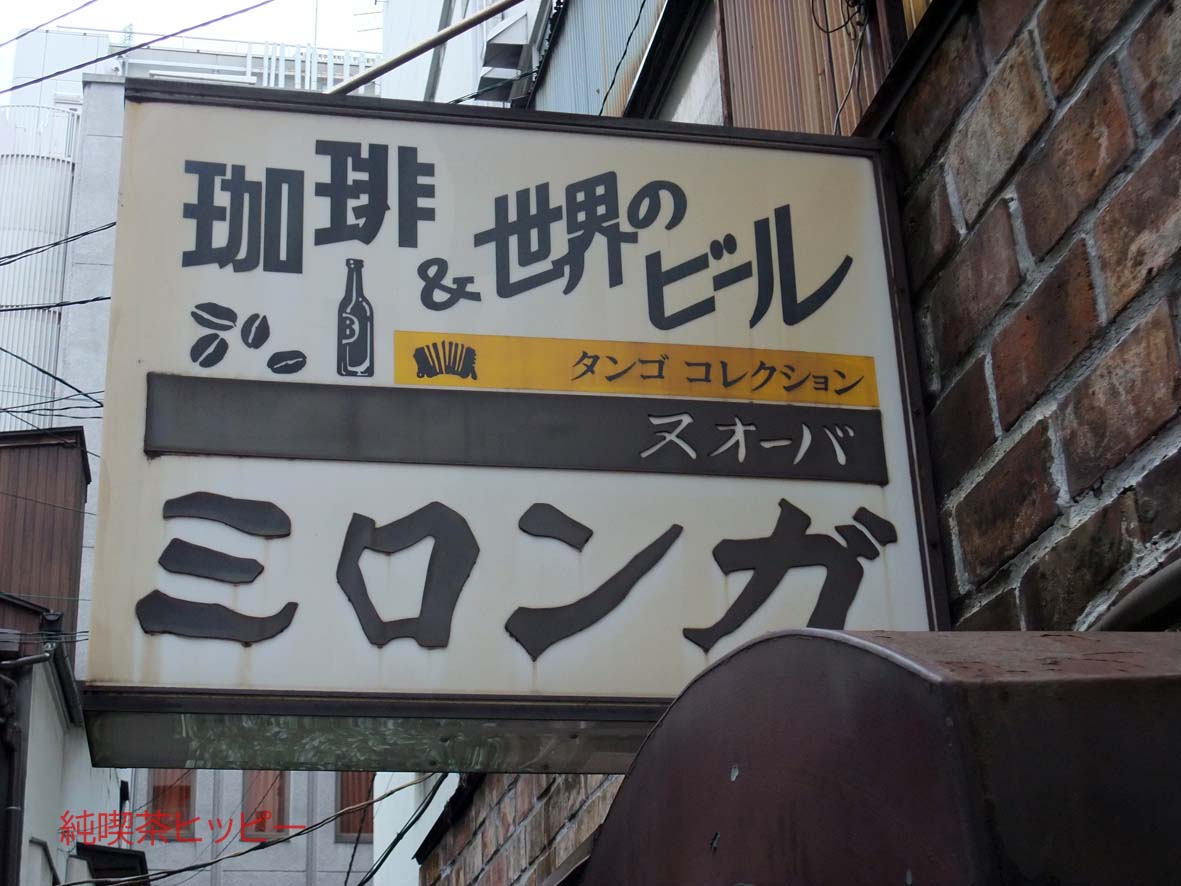 f:id:jkhippie:20191111215948j:plain