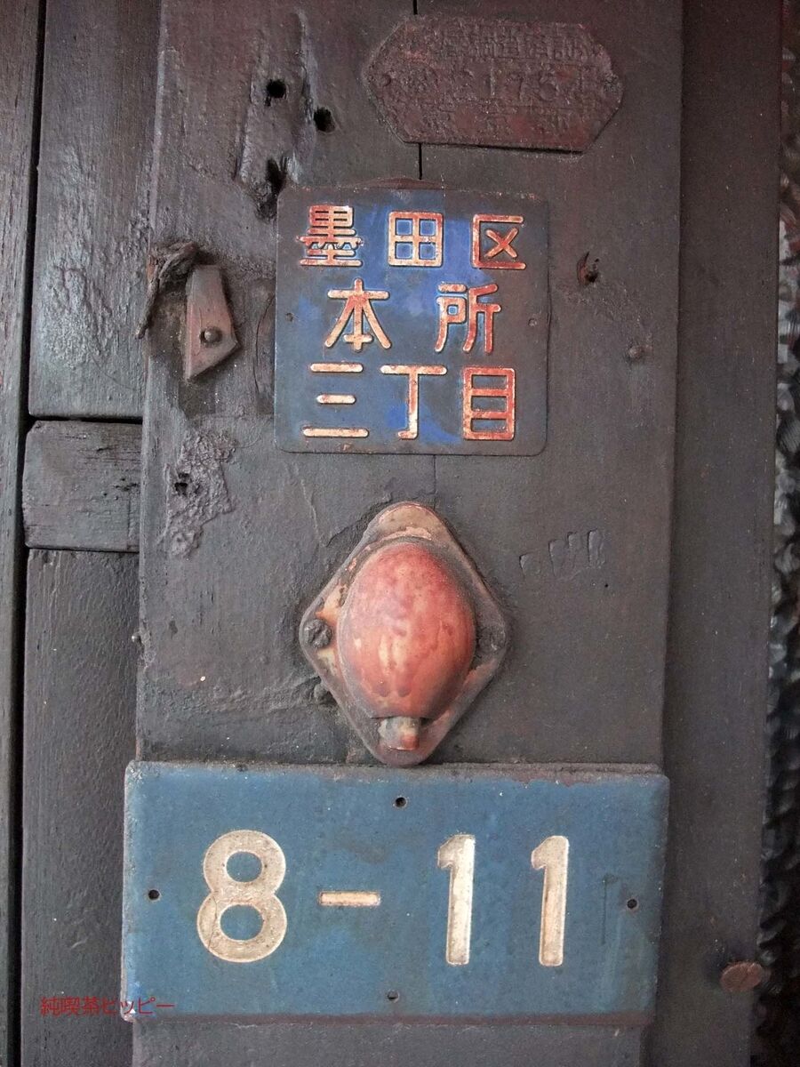 f:id:jkhippie:20191201084134j:plain