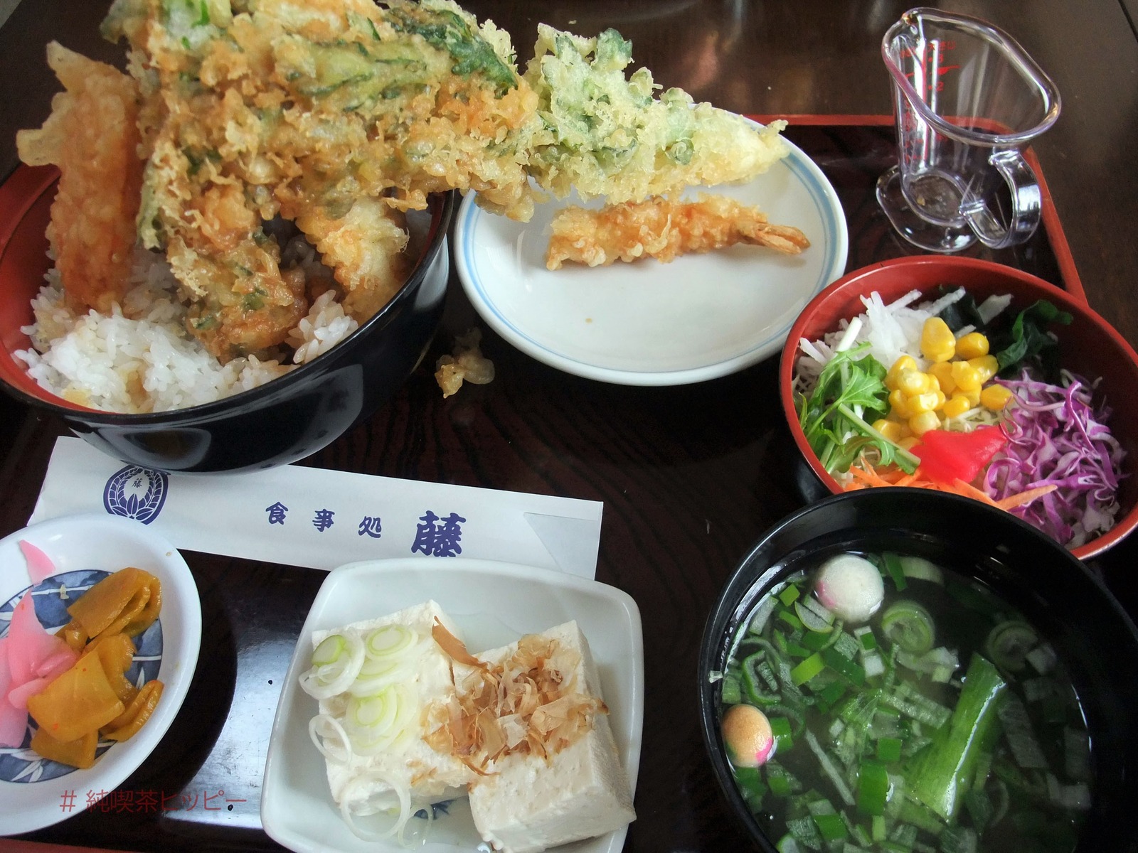 DSCF9850