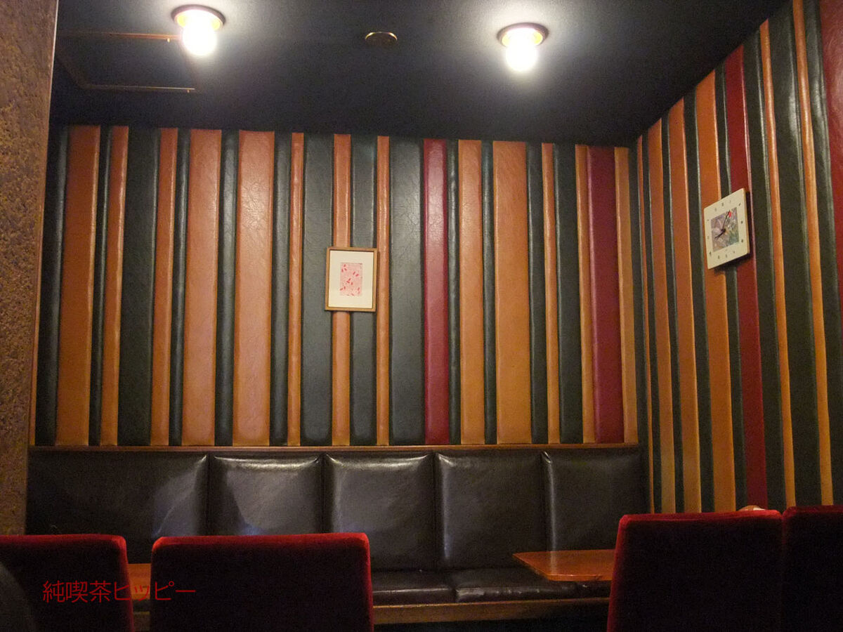 f:id:jkhippie:20191225202808j:plain f:id:jkhippie:20191225202808j:plain