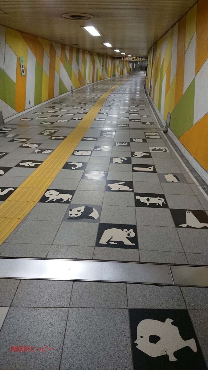 f:id:jkhippie:20191110154415j:plain