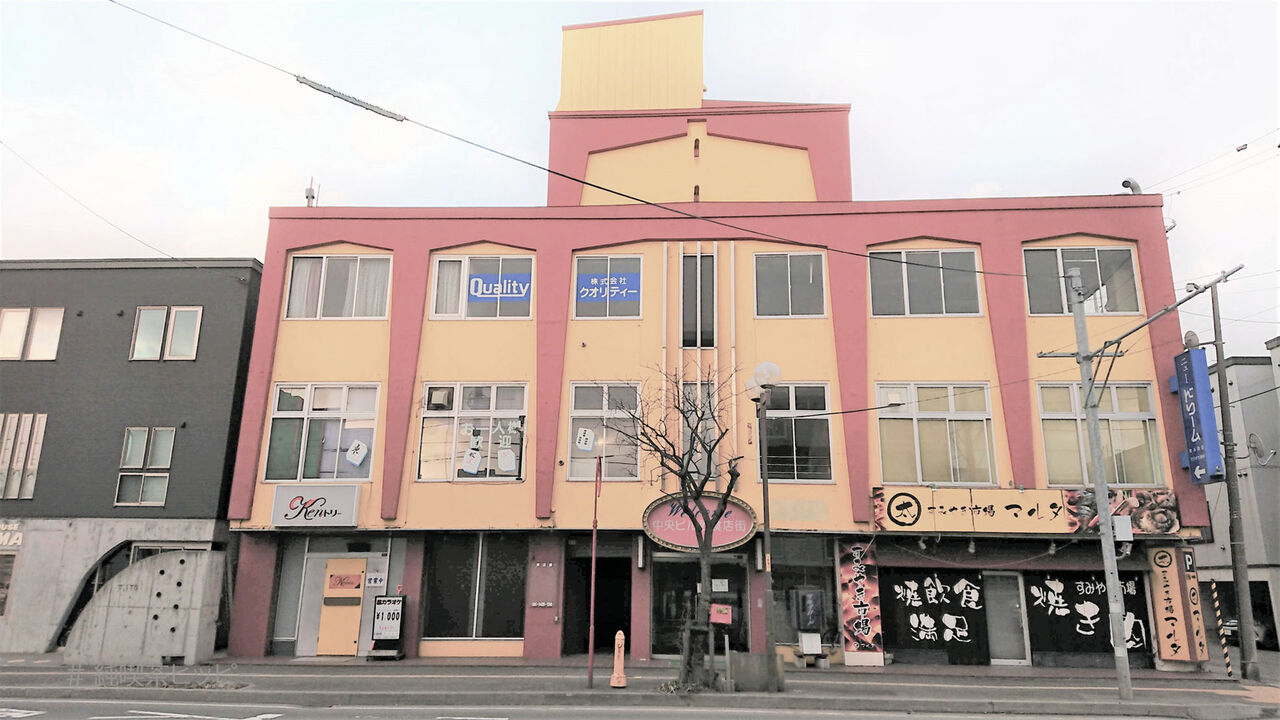 f:id:jkhippie:20200823125216j:plain f:id:jkhippie:20200823125216j:plain