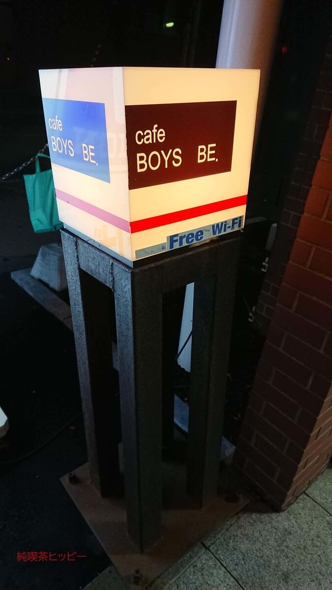 f:id:jkhippie:20191110154435j:plain