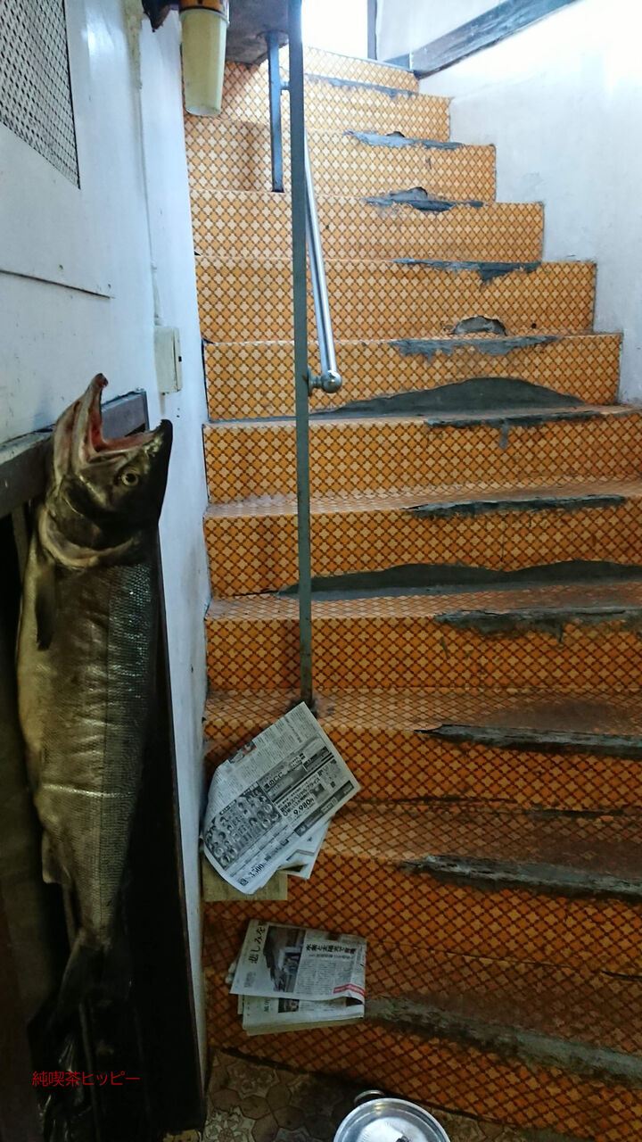 f:id:jkhippie:20200222220606j:plain