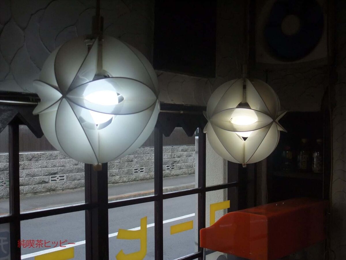 f:id:jkhippie:20191207210354j:plain