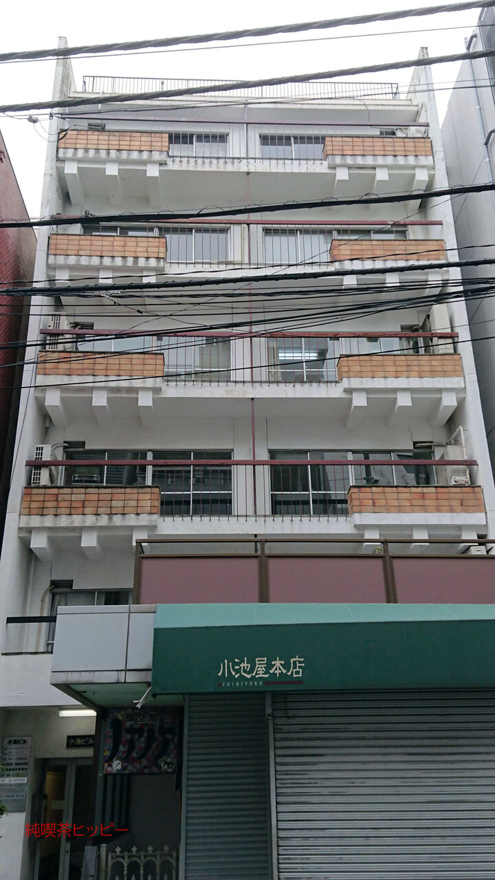 f:id:jkhippie:20190914092513j:plain