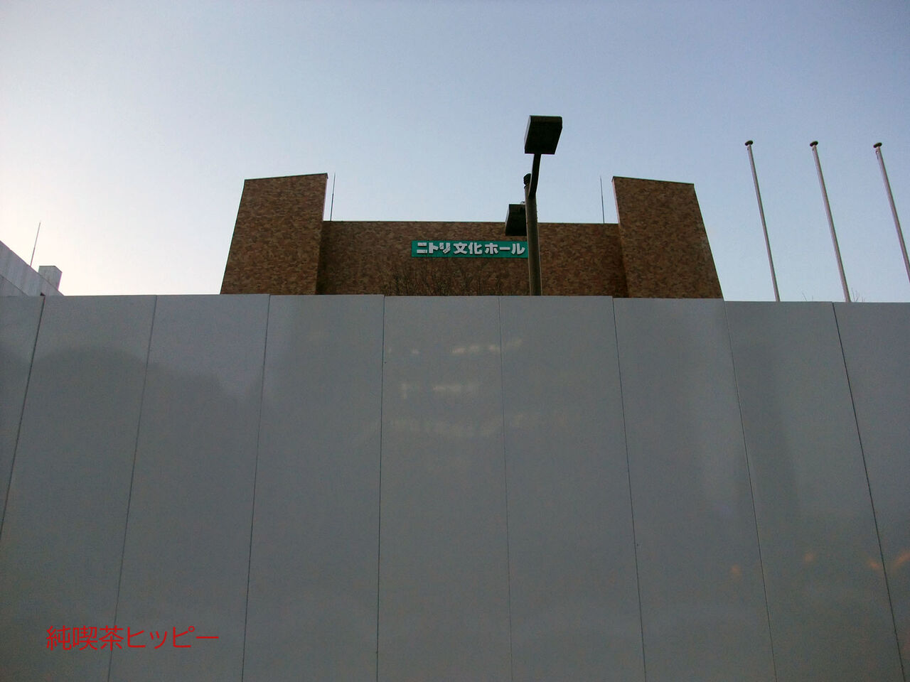 f:id:jkhippie:20200405091448j:plain f:id:jkhippie:20200405091448j:plain