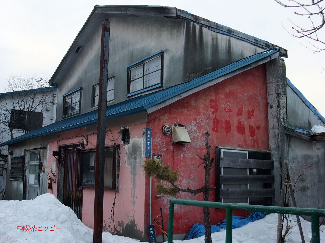 f:id:jkhippie:20200523093109j:plain