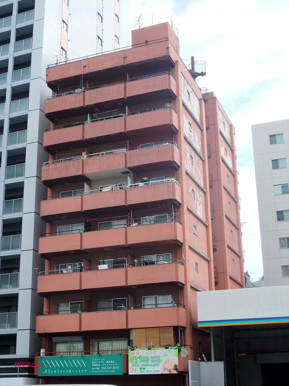 f:id:jkhippie:20200425122307j:plain