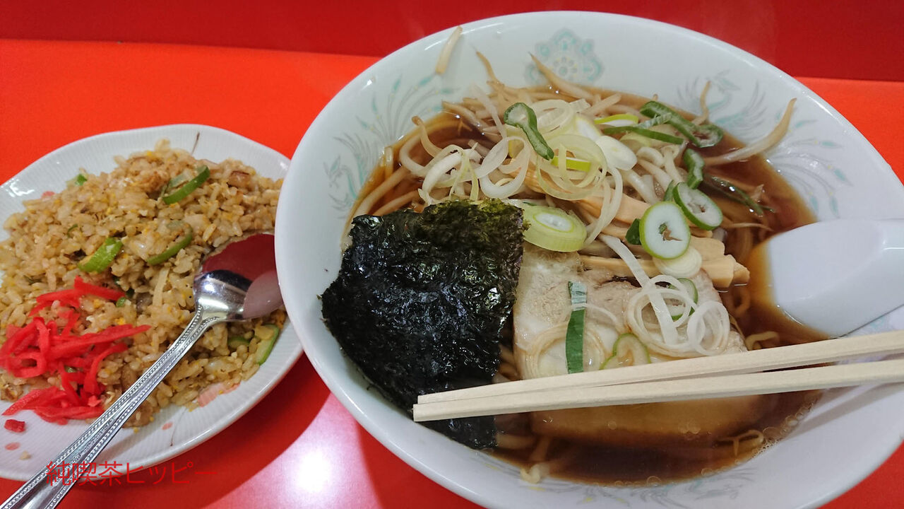 f:id:jkhippie:20200323210632j:plain f:id:jkhippie:20200323210632j:plain