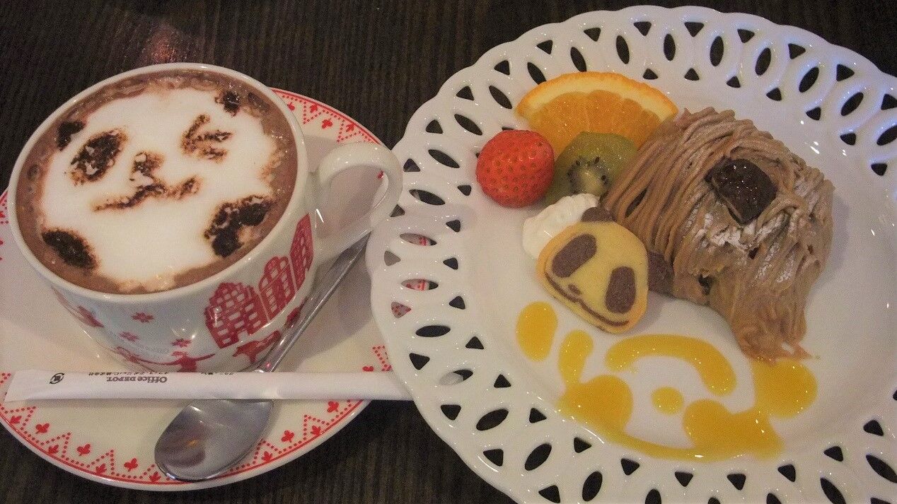 f:id:jkhippie:20200613091104j:plain