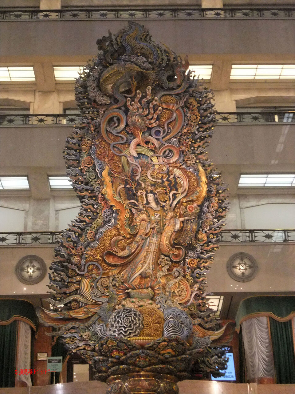 f:id:jkhippie:20200530104351j:plain