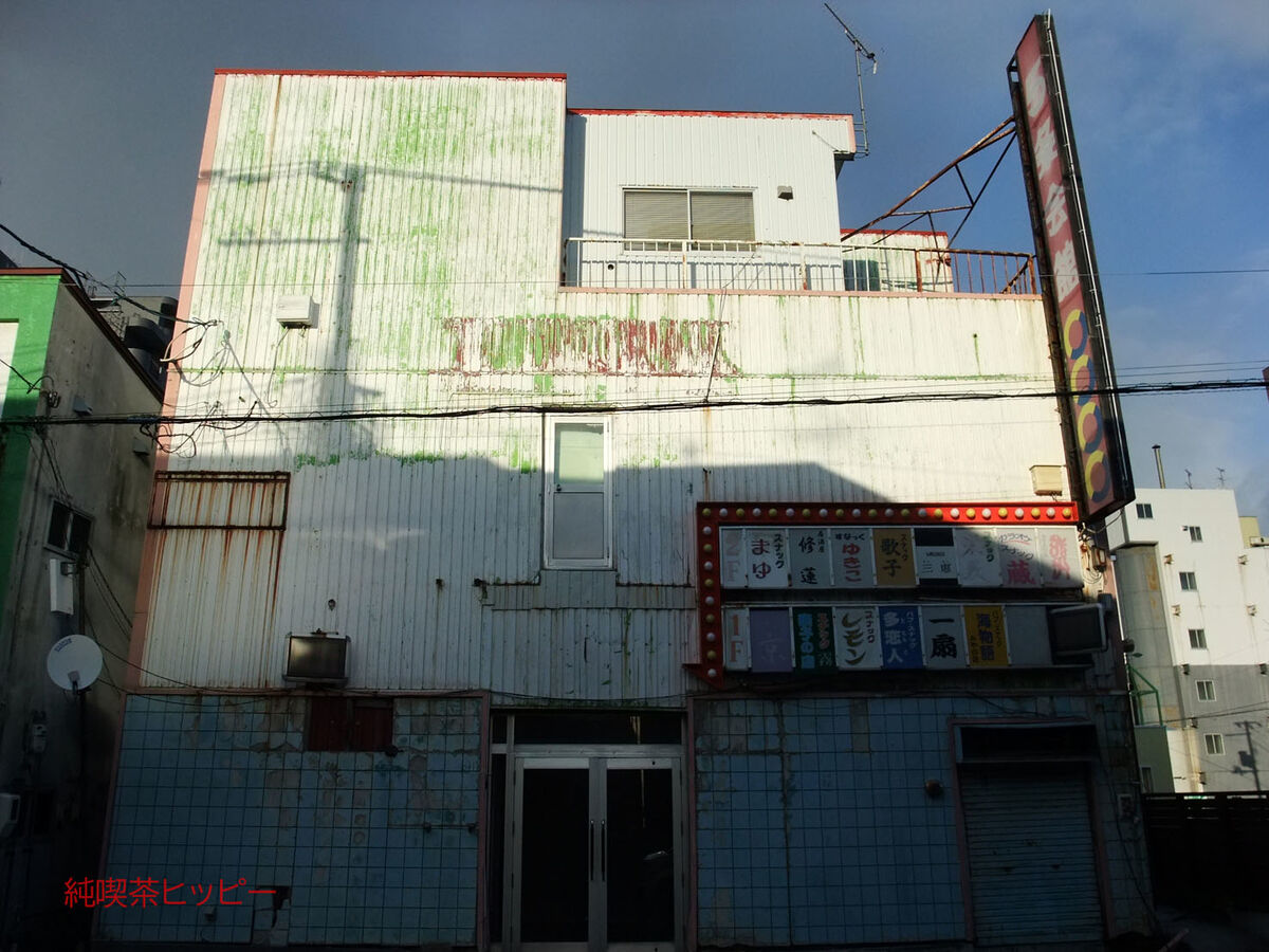 f:id:jkhippie:20191119210639j:plain