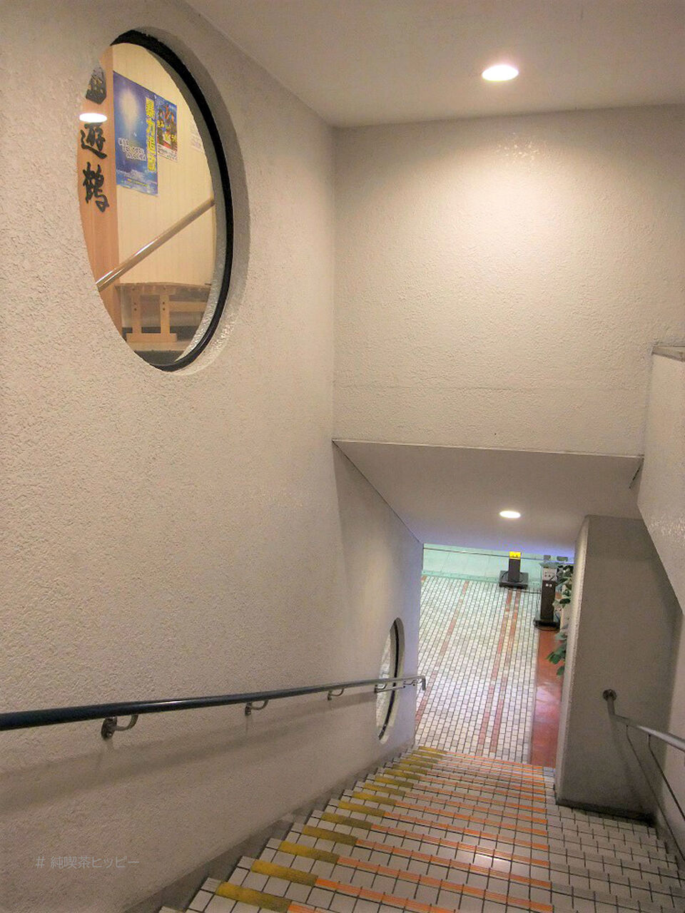 f:id:jkhippie:20200823125118j:plain f:id:jkhippie:20200823125118j:plain