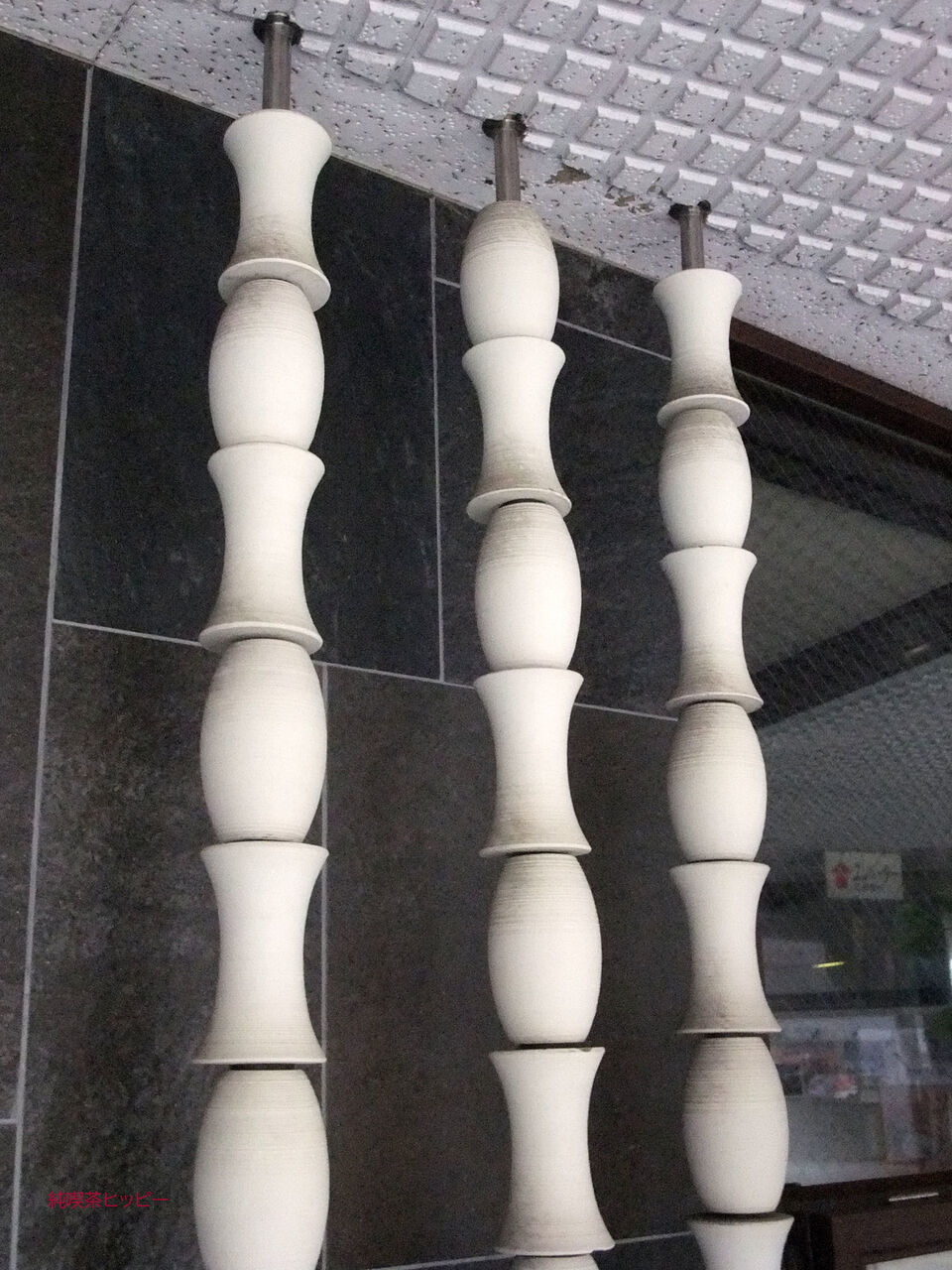 f:id:jkhippie:20200425122137j:plain