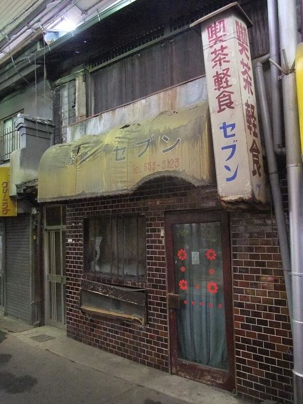 イメージ 9