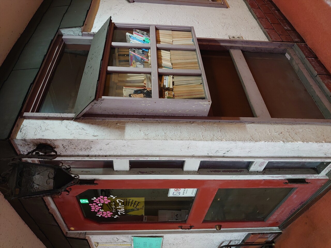 IMG_20240620_172448_R