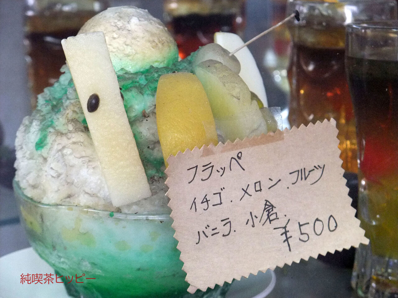 f:id:jkhippie:20200201083819j:plain