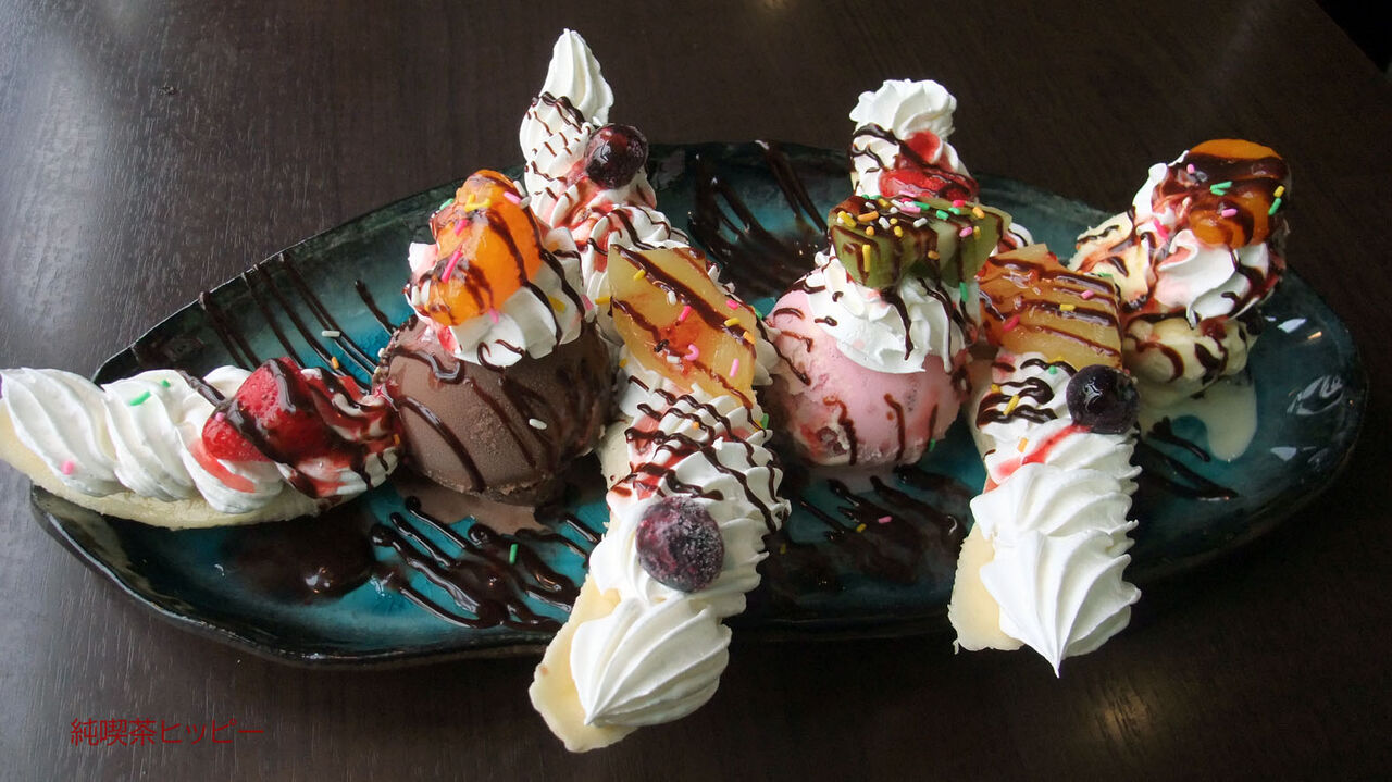 f:id:jkhippie:20200414212255j:plain f:id:jkhippie:20200414212255j:plain