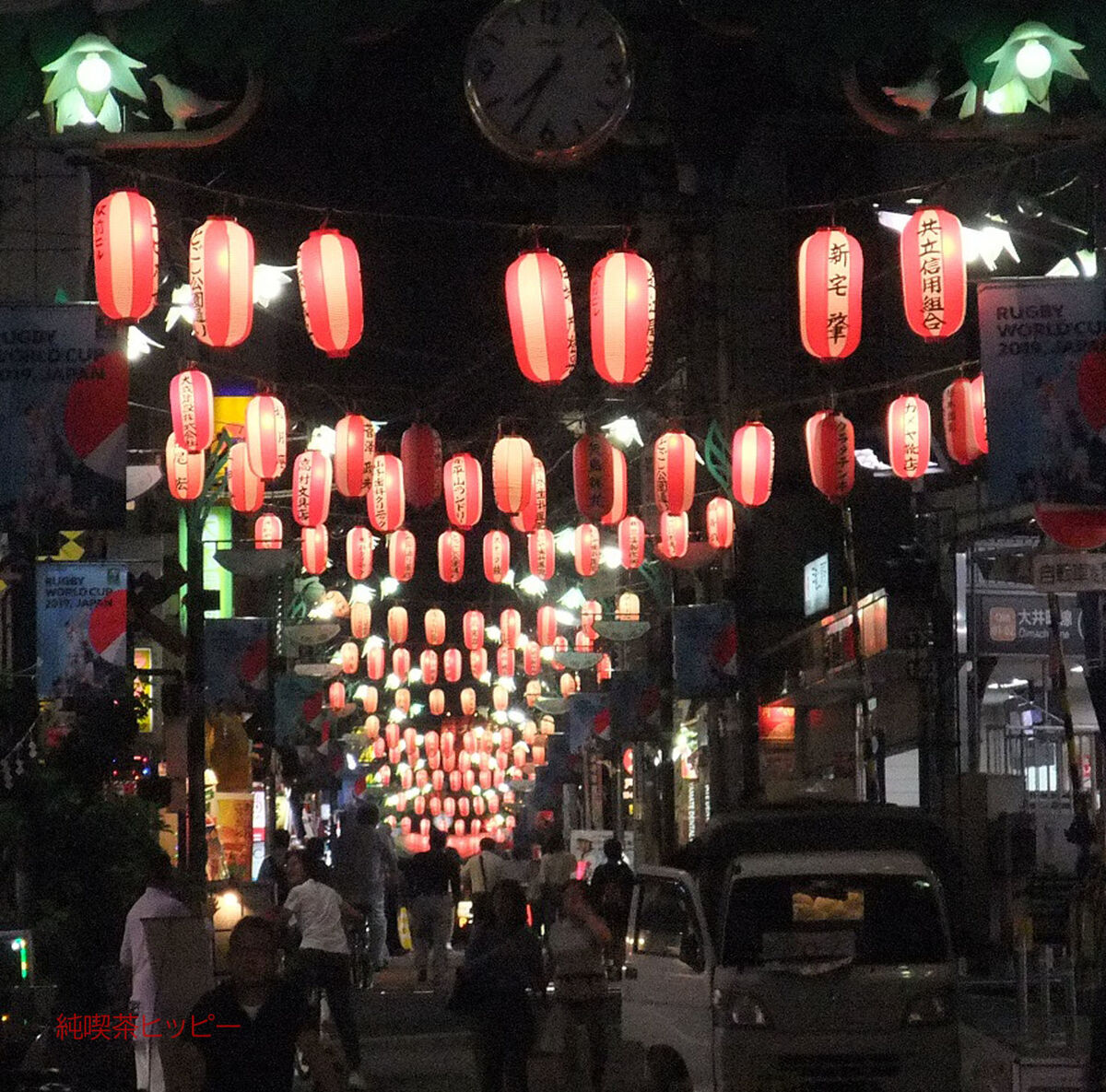 f:id:jkhippie:20191228132135j:plain f:id:jkhippie:20191228132135j:plain