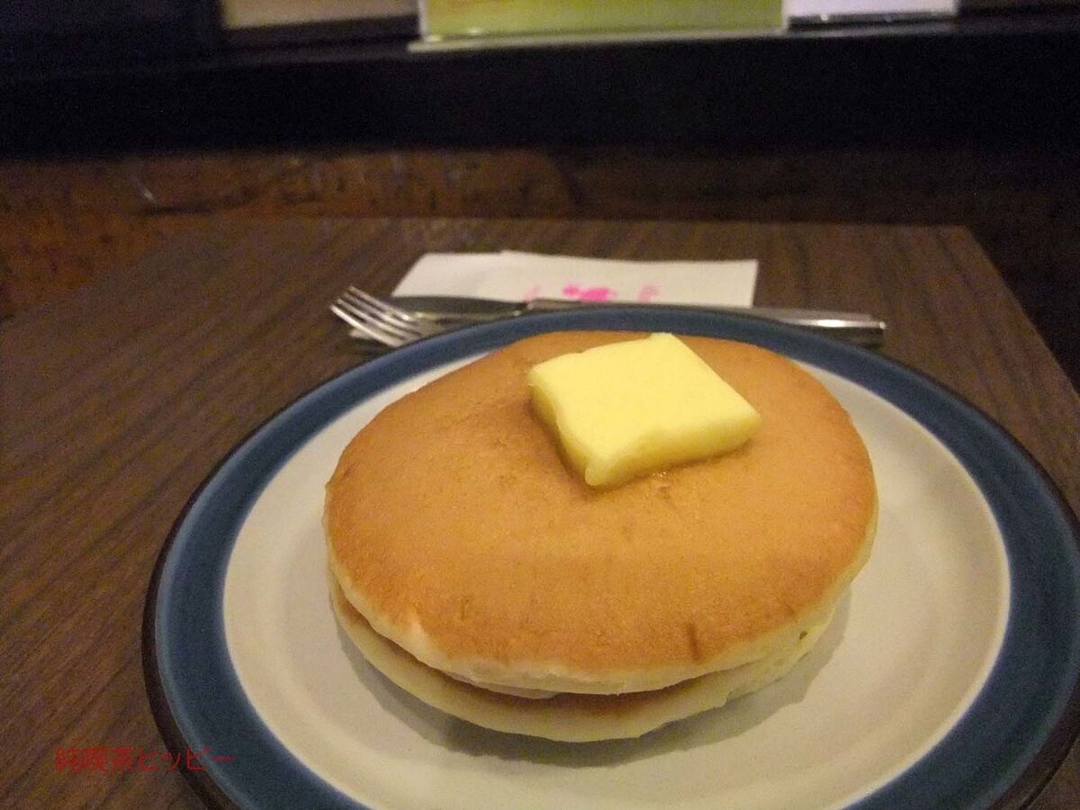 f:id:jkhippie:20191209232110j:plain