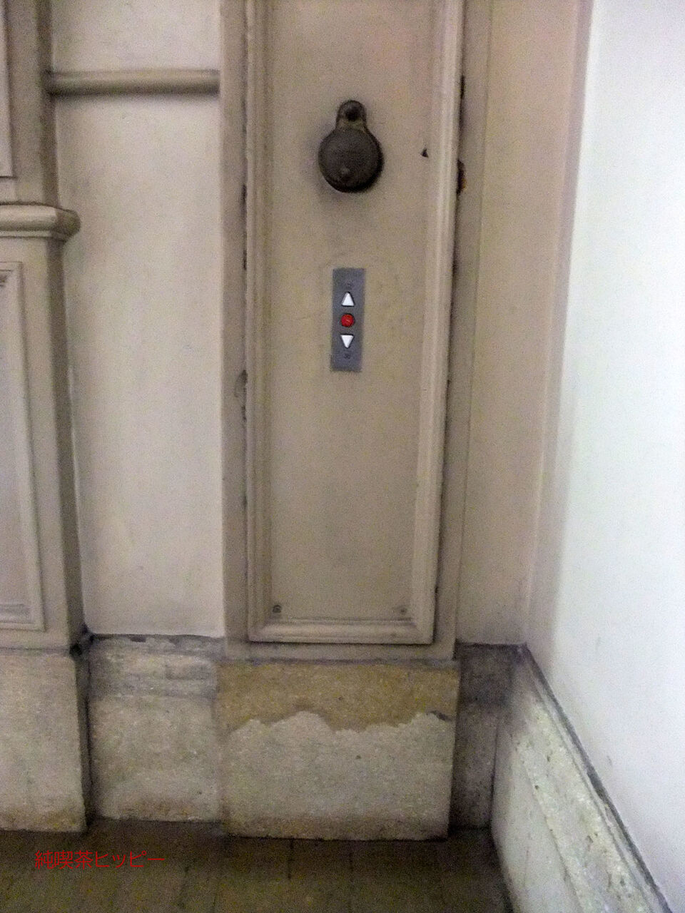 f:id:jkhippie:20200201100234j:plain