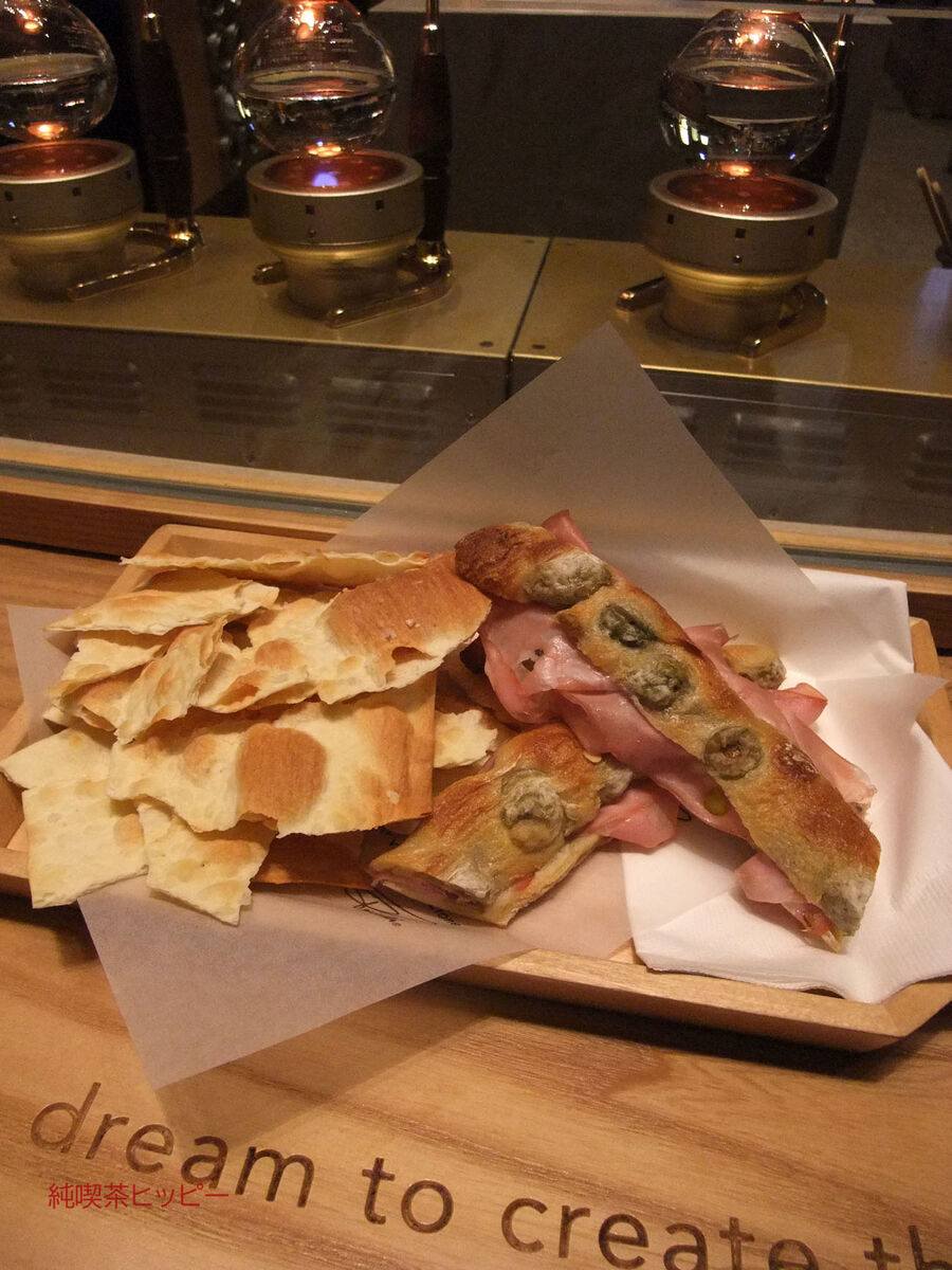 f:id:jkhippie:20191217211017j:plain f:id:jkhippie:20191217211017j:plain