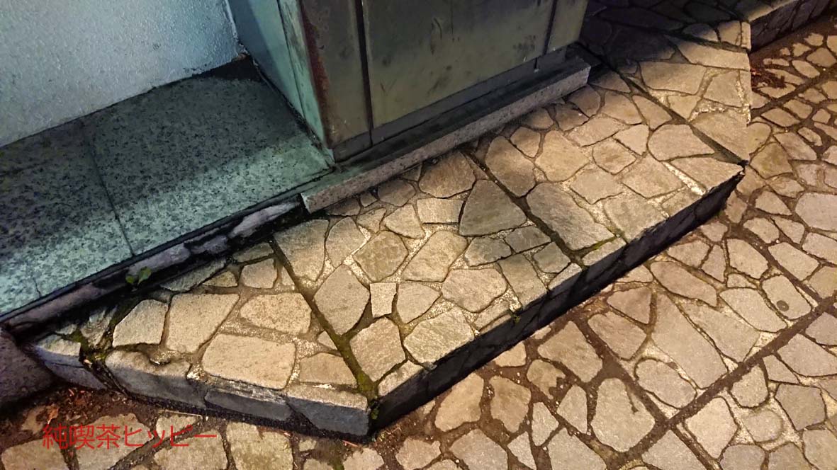 f:id:jkhippie:20191110154530j:plain