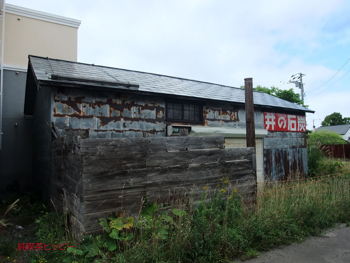 f:id:jkhippie:20191031210723j:plain