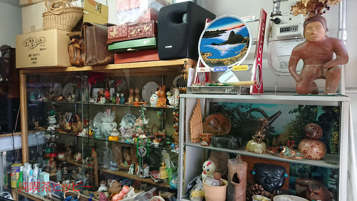 f:id:jkhippie:20191101195356j:plain