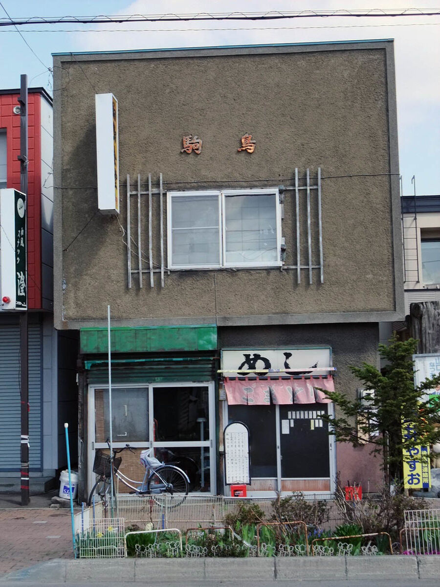 f:id:jkhippie:20191008200325j:plain