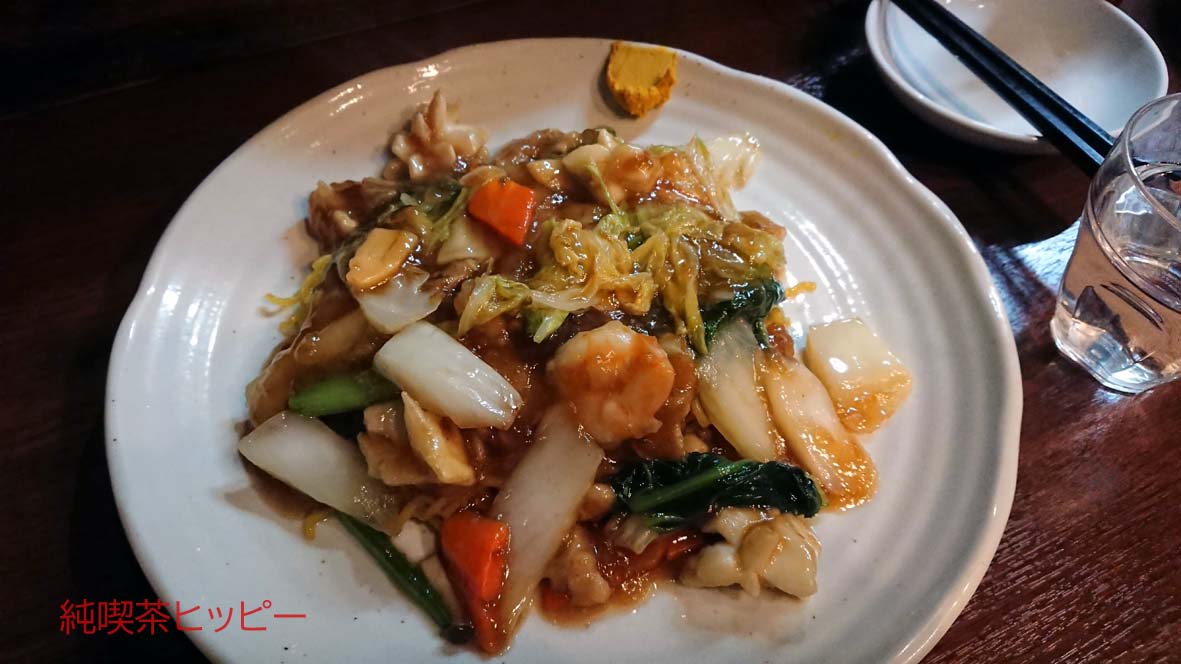 f:id:jkhippie:20191104202956j:plain