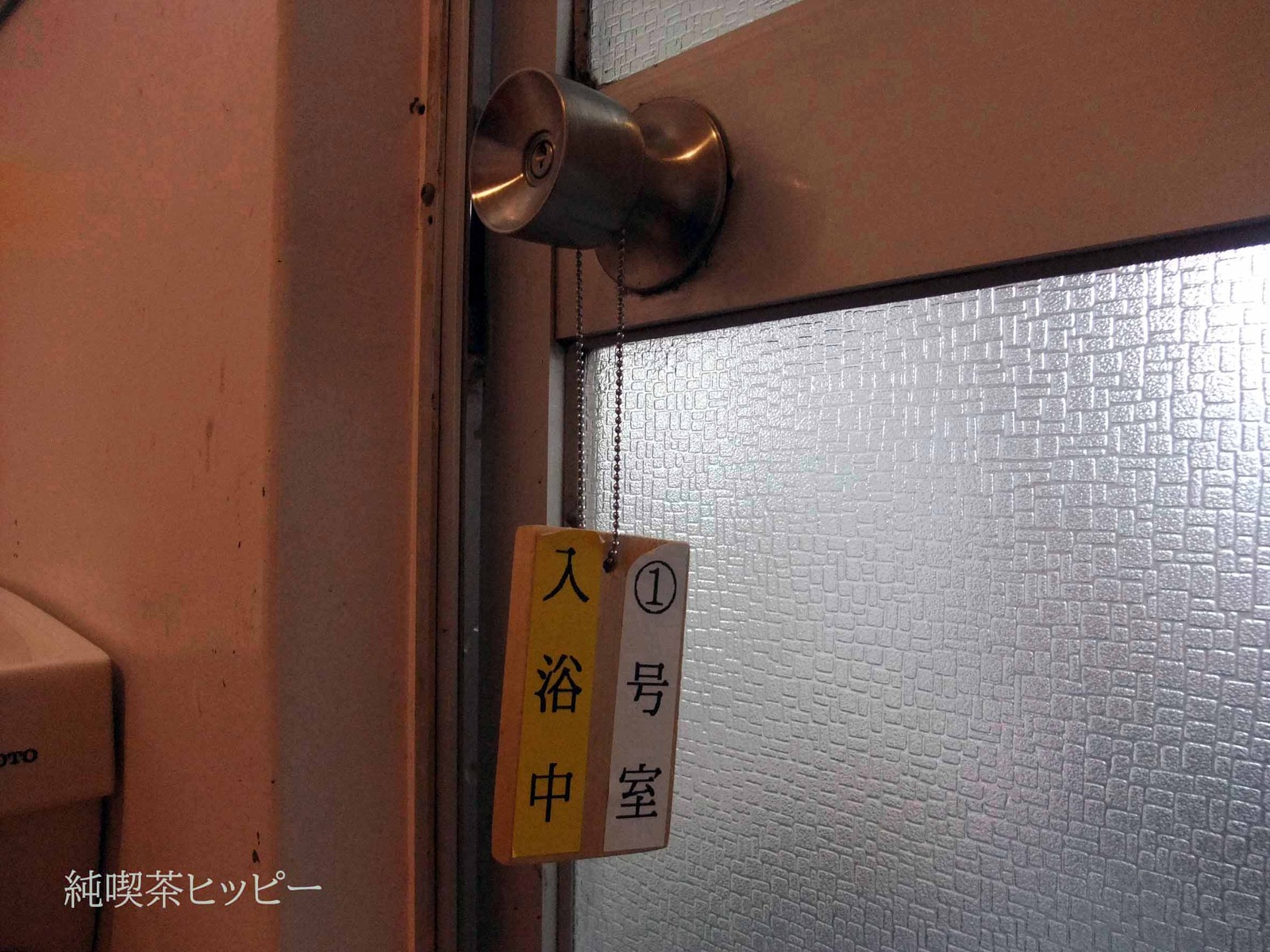 DSCF0377