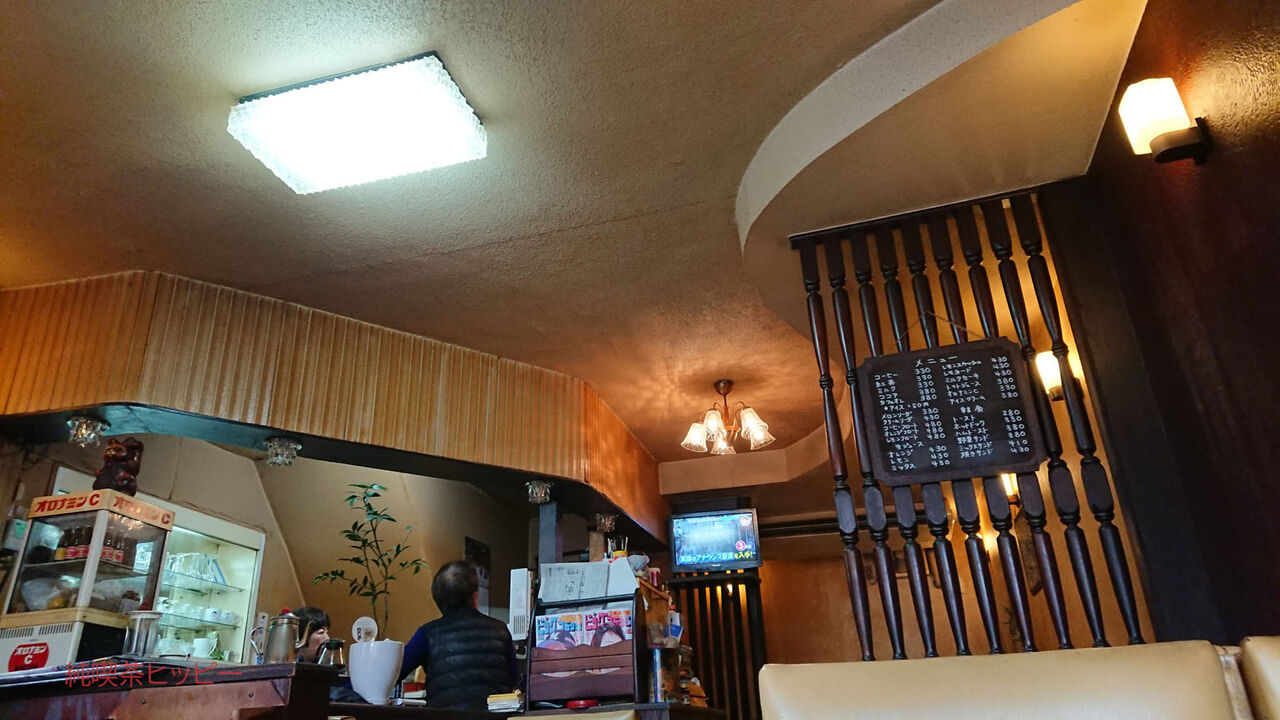 f:id:jkhippie:20200530095056j:plain