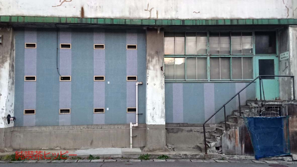 f:id:jkhippie:20191104202723j:plain