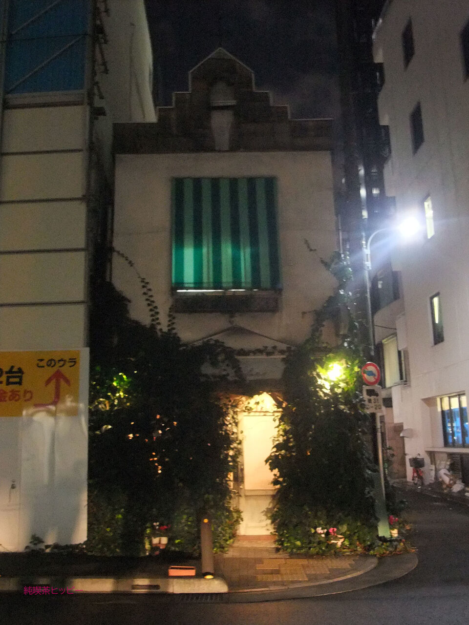 f:id:jkhippie:20200429123250j:plain