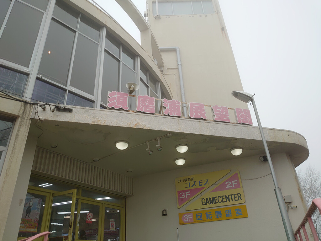 IMG_20240325_111714_R