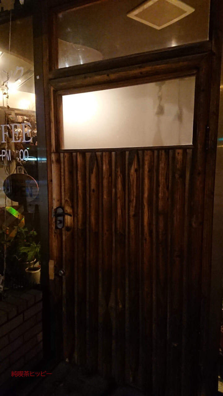 f:id:jkhippie:20191231205536j:plain f:id:jkhippie:20191231205536j:plain