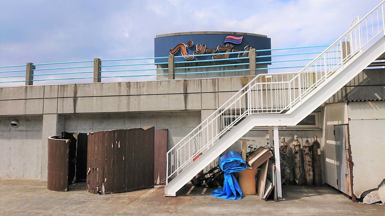 f:id:jkhippie:20200831191203j:plain