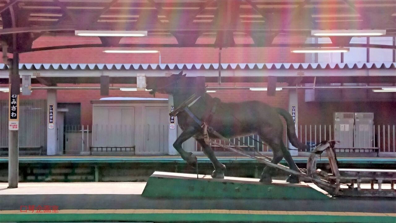 f:id:jkhippie:20200821194621j:plain