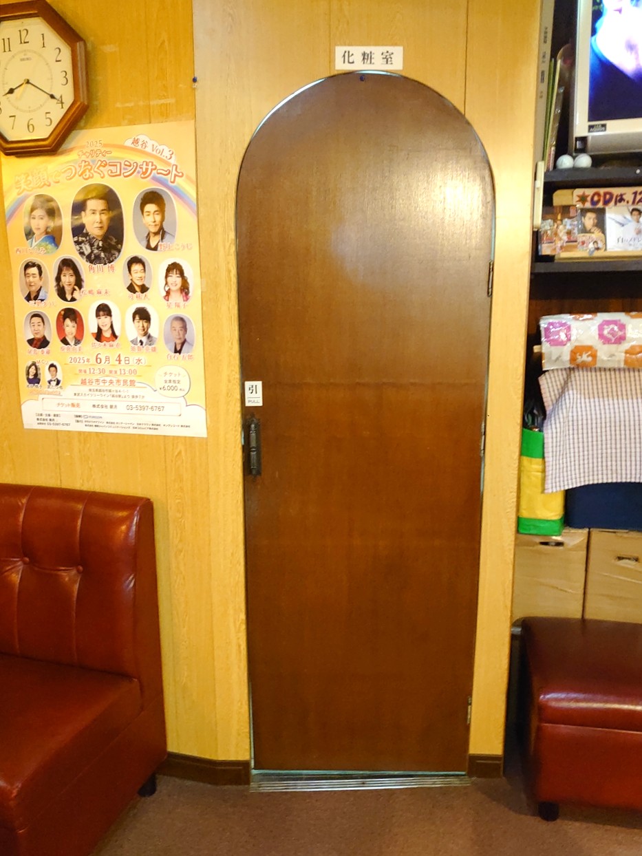 IMG_20250419_202118_R