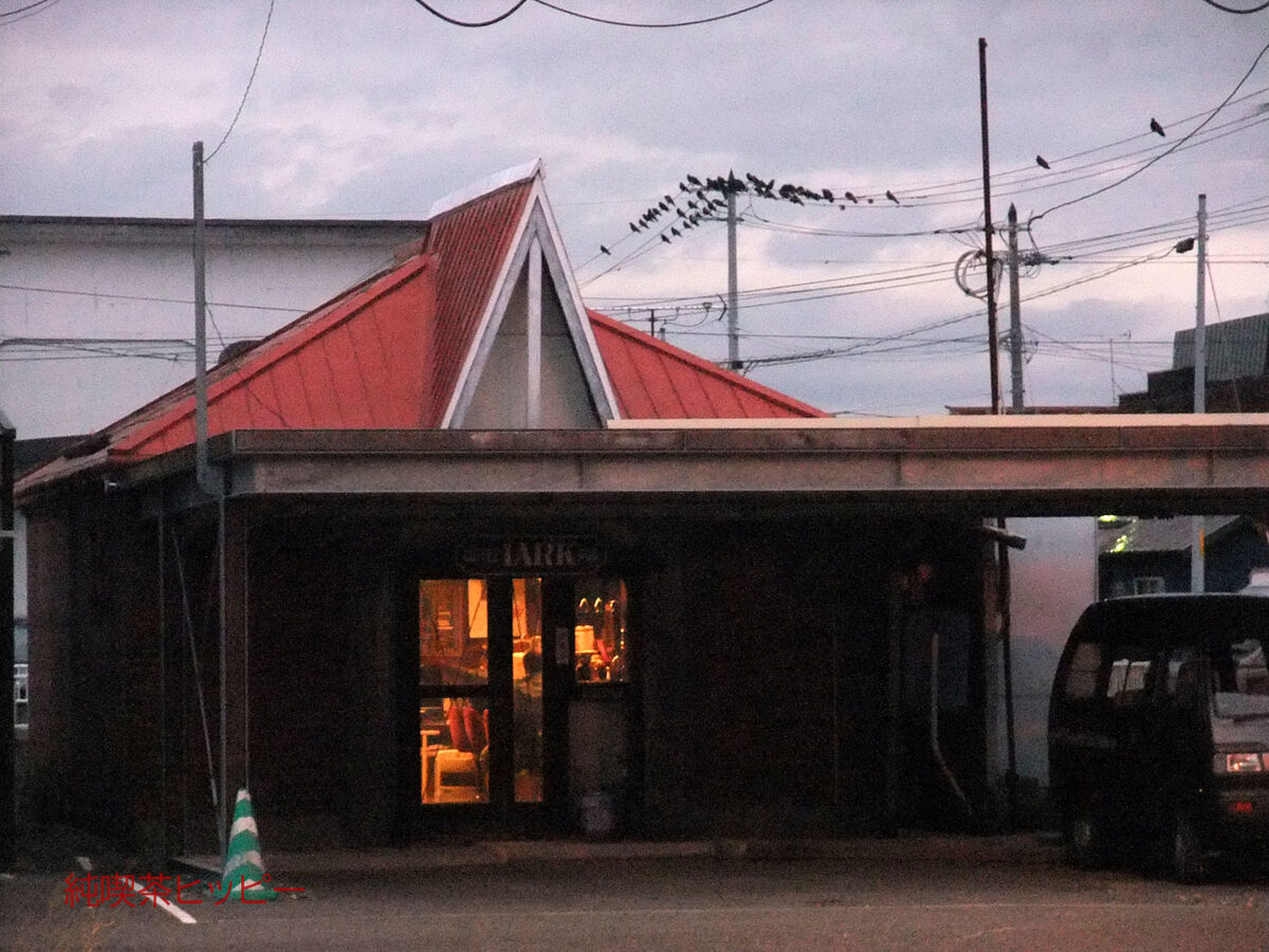 f:id:jkhippie:20191218204026j:plain